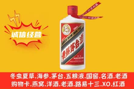 鹰潭余江区回收飞天茅台酒