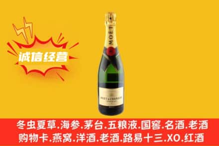 鹰潭余江区回收名仕洋酒